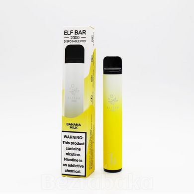 ElfBar 2000 Pod - Banana Milk 5% Одноразова Подсистема (50 мг)