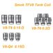 Испаритель V8-T6 Coil для атомайзера Smok TFV8