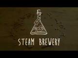 Steam Brewery