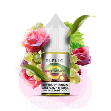 Green Grape Rose - ELFLIQ (50 мг | 30 мл)