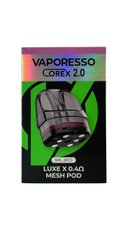 Картридж Vaporesso LUXE X Cartridge Mesh 0.4ohm 5ml