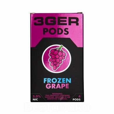 Сменный картридж 3GER Pods Frozen Grape
