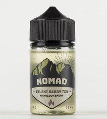 Silent Berry Tea | Лісові ягоди + Зелений чай - Nomad (75 мл)