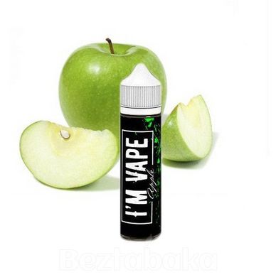 Magic Apple | Яблочный микс - I'm Vape (60 мл)