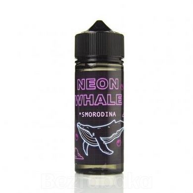 Neon Whale Smorodina | Смородина - Neon Whale (120 мл)