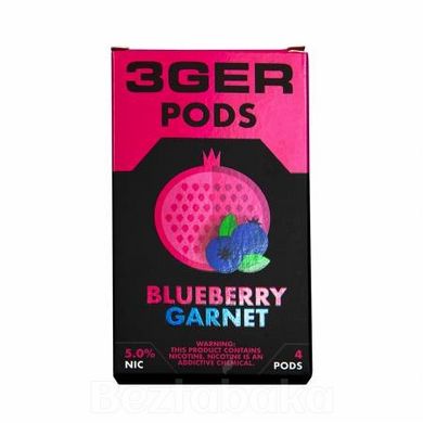 Змінний картридж 3GER Pods Blueberry Granet