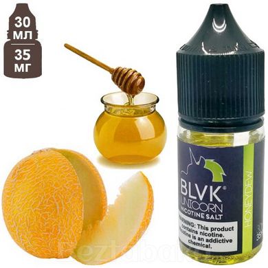Honeydew | Медовая дыня - BLVK Salt  (30 мл)