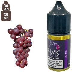 Grape | Виноград - BLVK Salt (30 мл)