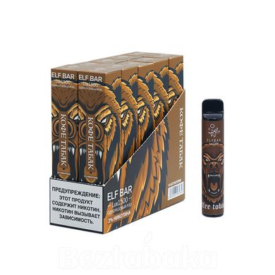 ElfBar LUX 1500 Pod - Coffee Tobacco 5% Одноразова Подсистема (50 мг)