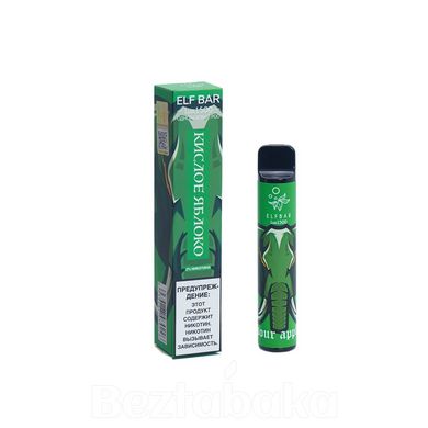 ElfBar LUX 1500 Pod - Sour Apple 5% Одноразова Подсистема (50 мг)