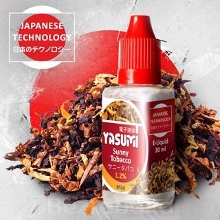 Солнечный Табак | Yasumi (30 мл)