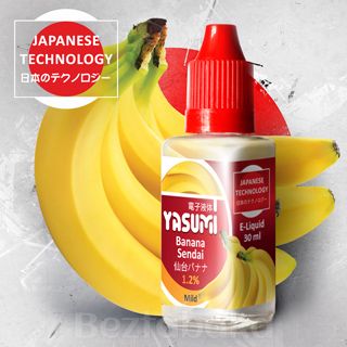 Банан Сендай | Ясумі (30 мл)